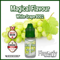 Magical Flavour White Grape 8002 - กลิ่นองุ่นขาว 8002 - กลิ่นผสมอาหาร - ผ่านการรับรองจาก อย. ประเทศไทย บรรจุและขายโดย Flavorfy กลิ่นผสมอาหารอเนกประสงค์ เหมาะสำหรับ ลูกอม, กัมมี่, น้ำผลไม้, เบเกอรี่, ไอศครีม, ของเหลวอื่่นๆ