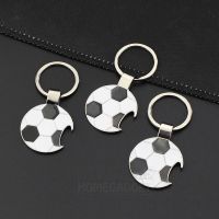 ♧▧ Football Portable Key Chain Beer Bottle Opener For Bar Soccer Party Gadget Mini Gift Customize Logo