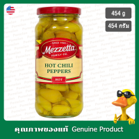 เมซเซตต้าฮอทชิลลี่เปปเปอร์  454กรัม - Mezzetta Hot Chili Peppers 454g