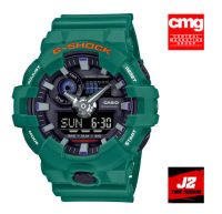 แท้แน่นอน 100% กับ G-Shock GA-700SC-3ADR อุปกรณ์ครบทุกอย่างพร้อมใบรับประกัน CMG ประหนึ่งซื้อจากห้าง