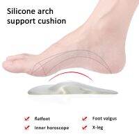 (Best Movement)เจล Forefoot Insole รองเท้า Pads Orthotic Professional Arch Support พื้นรองเท้าแบนเท้า Flatfoot Corrector รองเท้าเบาะใส่ Silico