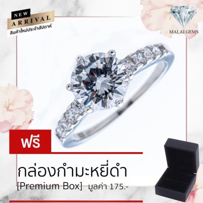 Malai Gems แหวนเพชร เงินแท้ 925 เคลือบทองคำขาว ประดับเพชรสวิส CZ รุ่น221-R9103 แถมกล่อง แหวนเงินแท้ แหวนเงิน