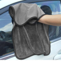 2pcs 60*90CM Microfiber Towel Car Wash Cloth Auto Cleaning Door Window Care Thick Strong Water Absorption For Car Automobile