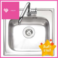 ซิงค์ฝัง 1 หลุม MEX DLA50 สเตนเลสBUILT-IN SINK MEX DLA50 1B STAINLESS STEEL **ขายดีที่สุด**