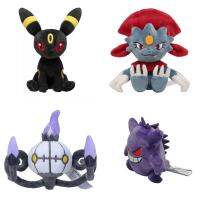 11เซนติเมตร-14เซนติเมตรตุ๊กตาโปเกมอนของเล่นโปเกมอนพอดี Chelure Gengar Riolu Umbreon ทอตุ๊กตาของเล่นตุ๊กตาสัตว์ยัดไส้สีดำสีขาว