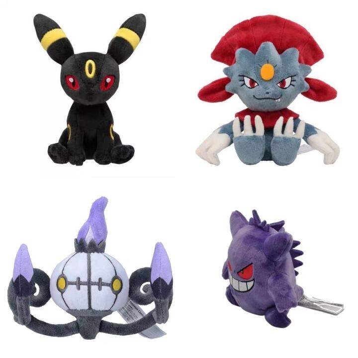 pokemon weavile plush