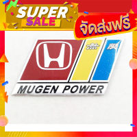 ส่งฟรี [เก็บCOD] MUGEN POWER HONDA BADGE LOGO โลโก้