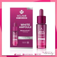 สินค้าใหม่ 15ML l WHITE AMPOULE Anti-Melasma บล็อกวงจรฝ้าผิวขาวกระจ่างใสระดับ 4D