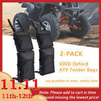 2 Pack 600D Oxford ATV Fender Bags ATV Saddle Bags Tank Bag Motorcycle Luggage Cargo Storage Hunting Bag Wholesale CSV