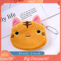 ?【Lowest price】MH กระเป๋าใส่เหรียญรูปแมวขนาดเล็กรูปการ์ตูนน่ารักกระเป๋าเก็บกุญแจกระเป๋าเป้สะพายหลังของขวัญตกแต่งจี้