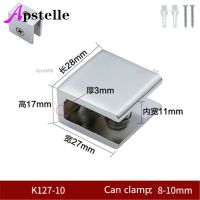 Zinc Alloy material Chrome color 5-8mm glass shelf support Heavy Duty glass holder