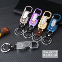 [COD] JF819 Banknote Inspection Lamp Beer Keychain Rechargeable Multifunctional Bottle Opener Pendant