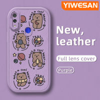 เคส Chenyyyka สำหรับ Xiaomi Redmi Note 7S Note 7 Pro Note 8 8T Note 8T Note 8 Pro เคสลายการ์ตูนดาวเคราะห์น้อยน่ารักดีไซน์ใหม่คลุมทั้งหมดเคสใส่โทรศัพท์หนังนิ่มเคสป้องกันกล้องกันกระแทกขอบสีอ่อน