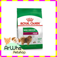 Royal Canin Mini Indoor 1.5kg