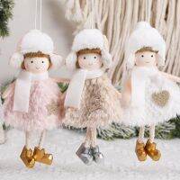 【YF】✢  Pink Oranments Xmas Hanging Pendants Christma Gifts Happy 2024 Noel