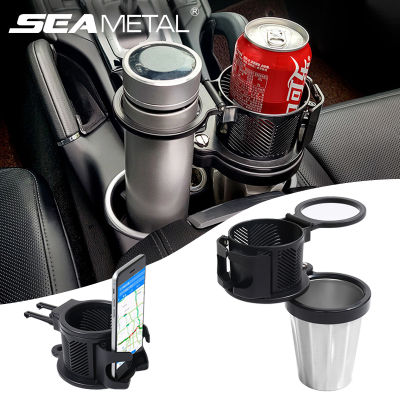 Adjustable Car Cup Holder Auto Central Control Upgrade Cup Holder for Bottle Keep Warm Cold Air Outlet Vent Clip Phone Holder