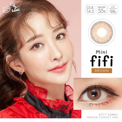 Kitty Kawaii​ (คิตตี้ คาวาอิ) -​1.25 // คอนแทค​เลนส์​สั้น​ 125 contactlens สายตาสั้น 125 สายตาสั้น-1.25