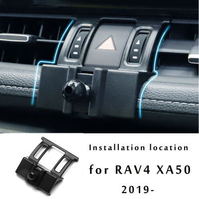 Hot Car Phone Holder For Toyota RAV4 5th XA40 XA50 2017 2022 GPS Stand Rotatable Support Mobile Accessories