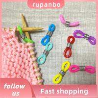 RUPANBO039392692 8/16Pcs ชุดถักโครเชต์ ที่ยึดเข็มถัก สีสันสดใส งานฝีมือถักนิตติ้ง หมวกทรงเข็ม ที่มีคุณภาพสูง ดีไอวาย จุกปิดปลายเข็มทำจากซิลิโคน งานปัก