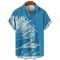 Special Offers 2023 Mens Short Sleeved Hawaiian Shirt, Summer Quick Drying Lapel, Casual 3D Printing, Oversized, Breathable, Cool Cloud Patter