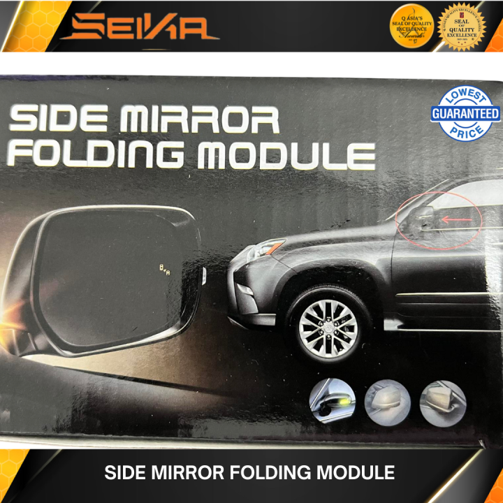 Automatic Car side mirror folding kit Module Lazada PH