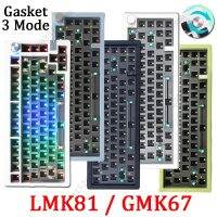 LMK81 GMK67ชุดวงแหวนอัดลูกสูบ Hot-Swap ปรับแต่งได้คีย์บอร์ดแบบกลไก3โหมดบลูทูธ2.4G คีย์บอร์ดไร้สายไฟ RGB Backlit พร้อมลูกบิด