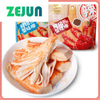 ZEJUN Crab Fillet อาหารทะเลกึ่งสำเร็จรูป ปูอัด รสเผ็ด 70g Snack Food