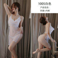 Long Night Sexy Lingerie Womens Large Size Pan Jinlian Sexy Seduction Mesh Apron Pajamas Night Wandering 1005