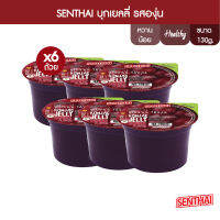 [พร้อมทาน] SENTHAI บุกเยลลี่รสองุ่น ขนาด 130 กรัม X6 Konjac jelly grapes flavor Vegan ผสมน้ำผลไม้แท้ ไม่อ้วน มีใยอาหาร