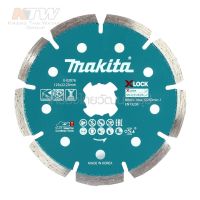 MAKITA E-02076 ใบเพชร 5" X-LOCK ( MPE-02076 )