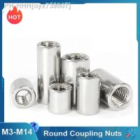 304 Stainless Steel Round Coupling Nuts Lengthen Connector Joint Nut For Screw Bolts M3 M4 M5 M6 M8 M10 M12 M14 M16 M20