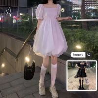 ┋ Sweet Mesh Stitching Dress New Korean Square Neck Short Sleeve Women