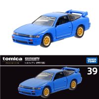 TAKARA TOMY TOMICA Alloy Model Cars Toys Flagship Black Box No. TP39 Nissan Sileighty RPS13 Change Gifts For Boys.