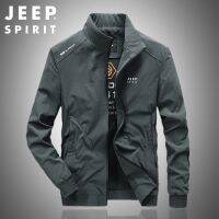 CODJeep SPIRIT เสื้อแจ็กเก็ต คอปกตั้ง หนา บาง ยืดหยุ่น แฟชั่นสําหรับผู้ชาย