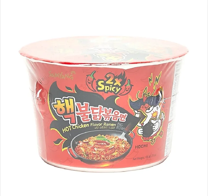 Samyang 2x Spicy Big Bowl Chicken Ramen 105g Lazada Ph