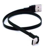 Flat type-c USB2.0 is suitable for typec Nubia z17mini double elbow minis charger cable