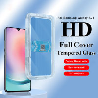 ฟิล์มป้องกันสำหรับกระจกนิรภัยป้องกันเต็มพื้นที่ HD Samsung กาแล็คซี่ A24 A14 M13ปกป้องหน้าจอ4G S20 FE พร้อมกล่องใส่ฟิล์มอย่างรวดเร็ว