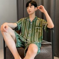 ชุดนอนผ้าคอตตอนคอตตอน100 สำหรับผู้ชายชุดใส่ในบ้านไซส์ใหญ่สีเขียวลายทางเรียบง่ายสไตล์เกาหลีแบบบางสำหรับฤดูร้อน