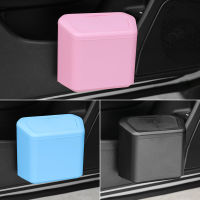 【cw】Car Trash Bin Hanging Vehicle Garbage Dust Case Storage Black Blue Pink PP Square Pressing Type Trash Can Auto Accessorieshot