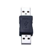 JOSALEM ตัวขยายข้อต่อ อุปกรณ์ USB สายเคเบิลข้อมูล ตัวแปลงตัวรับสัญญาณ USB ตัวต่อ USB A อะแดปเตอร์ตัวผู้ USB ขั้วต่อตัวผู้ถึงตัวผู้ ตัวแปลง USB ตัวต่อ ตัวแปลง M/M