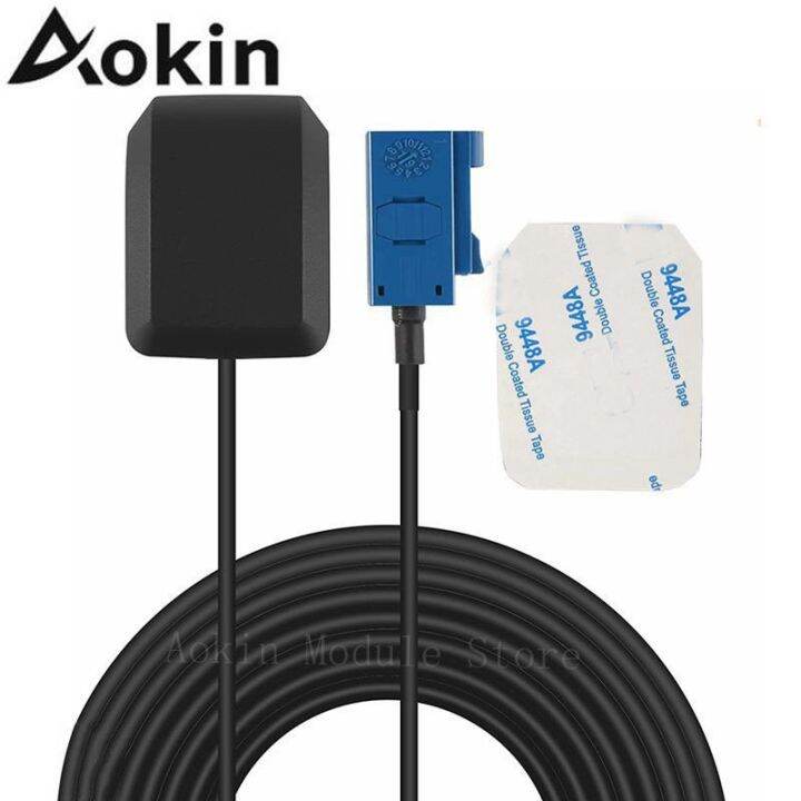 Antenna GPS Attiva Per Auto - 4 Metri, Impermeabile, Compatibile Con Ford, BMW, Mercedes, Jeep - Foto 4