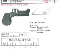 d161 swing hemmer r For 2 or 3 Needle Sewing Machines for SIRUBA PFAFF JUKI BROTHER JACK TYPICAL