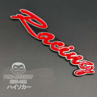 LOGO 3D โลโก้ Racing เรสซิ่ง สีแดง 1อัน ผลิตจากอลูมิเนียม มีกาวในตัว