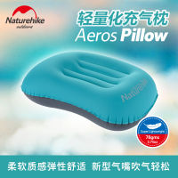 Naturehike หมอนเป่าลมหมอนเป่าลมแคมป์ปิ้ง Ultralight Hiking Sleep Pillow Outdoor Compressible Travel Pillow