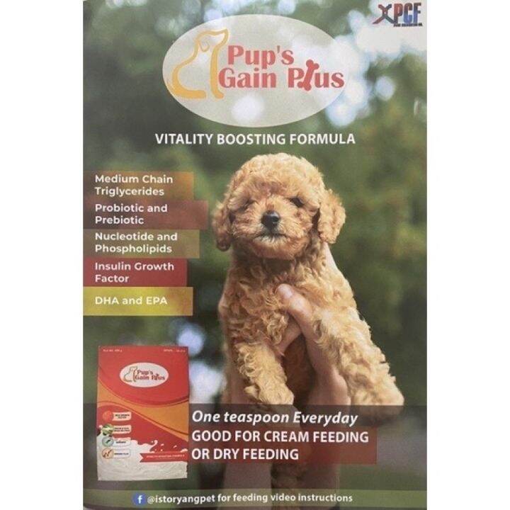 (100g 400g) Pup's Gain Plus Milk Replacer for Puppies Lazada PH