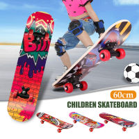 สเก็ตบอร์ด สเก็ตบอร์ดสี่ล้อ สเก็ตบอร์ดเด็ก Skateboards สเก็ตบอร์ดสี่ล้อสำหรับผู้เริ่มต้นเด็กชายและหญิง สเก็ตเตอร์การ์ตูนสำหรับเด็ก Four-Wheeled Skateboard SP98