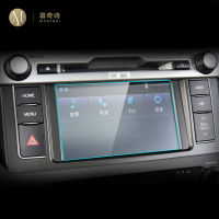 สำหรับ Toyota Prado 2010-2017รถ GPS นำทางฟิล์มหน้าจอ LCD กระจกนิรภัยป้องกันฟิล์ม Anti-Scratch ฟิล์มอุปกรณ์เสริม7นิ้ว