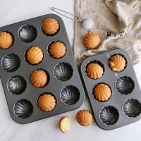 【CW】 Madeleine Mold Pan 12-Cavity Non-Stick Spherical Bakeware Baking Available In Dishwasher Tools