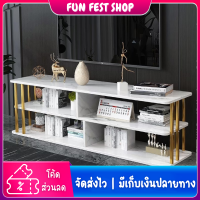 ?Fun Fest?โต๊ะวางทีวี ชั้นวางทีวี ชั้นวางอเนกประสงค์ 3ชั้น Modern Luxury ตู้วางทีวี คุณภาพดี ราคาโรงงาน พร้อมส่ง✅