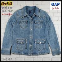 GAP®แท้ อกจริง 37 ไซส์ M เสื้อยีนส์ เสื้อแจ็คเก็ตยีนส์ ผู้หญิง แขนยาว ผ้ายืด ทรงสวยใส่สบาย ใส่คลุมกันแดดสวยๆ